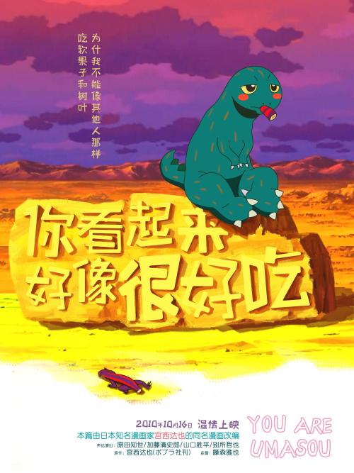 做个芬兰签证